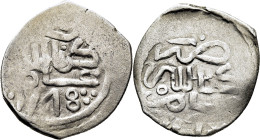 Mohamed III. Miknas. Dirham. 1178. Con un punto y tres puntos en triángulo flanq
