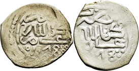 Mohamed III. Miknas. Dirham. 1178. Tras el 8 en una tres puntos y en otra tres a