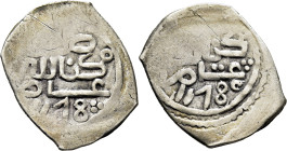 Mohamed III. Miknas. Dirham. 1178. Con tres puntos en triángulo en un lado y cre