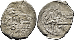 Mohamed III. Miknas. Dirham. 1178. Con anillo delante y pequeño anillo como marc