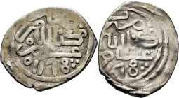 Mohamed III. Miknas. Dirham. 1178. Las fechas con tres puntos en triángulo detrá