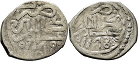 Mohamed III. Miknas. Dirham. 1178. Entre anillo y tras anillos en triángulo y la