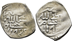 Mohamed III. Miknas. Dirham. 1178. Como fechas 11o78o y 1178. Tres crecientes in