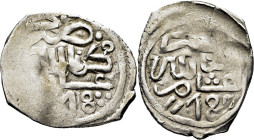 Mohamed III. Miknas. Dirham. 1178. Y tres puntos en triángulo detrás en una y en