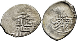 Mohamed III. Miknas. Dirham. 1178. Y o detrás del 8 con marcas de dos puntos y d