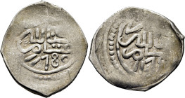 Mohamed III. Miknas. Dirham. 1178. Con o detrás del 8 y con dos puntos por marca