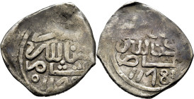 Mohamed III. Miknas. Dirham. 1178. Seguida de tres puntos en triángulo y en la o