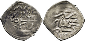 Mohamed III. Miknas. Dirham. 1179. Tres puntos en triángulo flanqueando la fecha