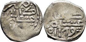 Mohamed III. Miknas. Dirham. 1179. Anillo y tres puntos en triángulo flanqueando