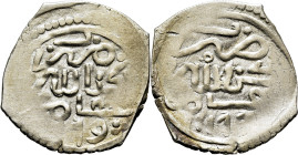 Mohamed III. Miknas. Dirham. 1179. Detrás de 9. La I y II áreas con fecha. Ambas