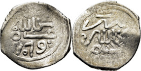 Mohamed III. Miknas. Dirham. 11o79. Y tres puntos en triángulo detrás de la fech