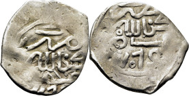 Mohamed III. Miknas. Dirham. 11o79. Brethes 1672/3. Eustache 352. K32.7 (30$). 2