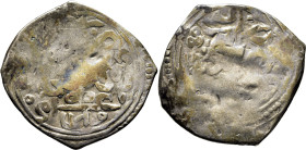 Mohamed III. Miknas. Dirham. 1179. Brethes 1672/3. Eustache 352. K32.7 (30$). 2´