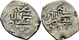 Mohamed III. Miknas. Dirham. 1179. Tres puntos en triángulo detrás de la fecha y