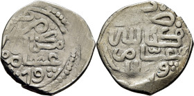 Mohamed III. Miknas. Dirham. 1179. Tres puntos en triángulo tras la fecha. Dos c