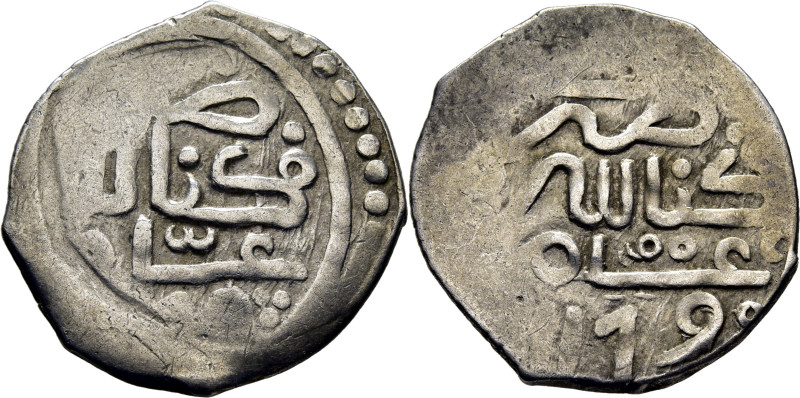 Mohamed III. Miknas. Dirham. 1179. Tres puntos en una y anillo en la otra tras e...