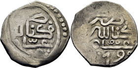 Mohamed III. Miknas. Dirham. 1179. Tres puntos en una y anillo en la otra tras e