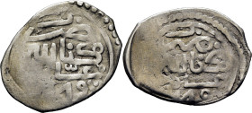 Mohamed III. Miknas. Dirham. 1179. Tres puntos en triángulo tras la fecha. Dos c