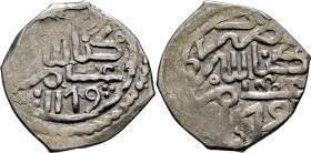 Mohamed III. Miknas. Dirham. 1179. Con tres puntos en triángulo flanqueando la f