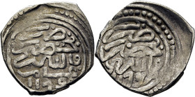 Mohamed III. Miknas. Dirham. 1179. ¿Anillo? tras del 9. Ambas áreas con fecha. B