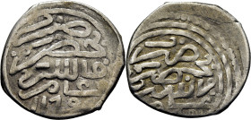 Mohamed III. Miknas. Dirham. 1179. Con creciente invertida. Brethes 1672/3. Eust
