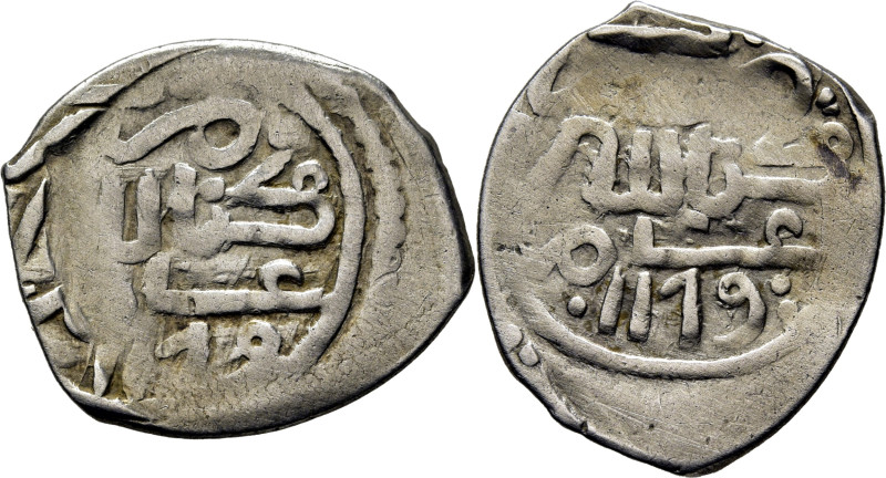 Mohamed III. Miknas. Dirham. 1179. Con punto delante y tres puntos en triángulo ...