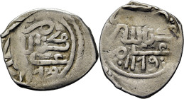 Mohamed III. Miknas. Dirham. 1179. Con punto delante y tres puntos en triángulo