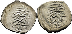 Mohamed III. Miknas. Dirham. 1179. Con un anillo. Ambas áreas con fecha, aunque