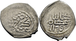 Mohamed III. Miknas. Dirham. 1179. Flanqueada por tres anillos y tres puntos en
