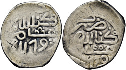 Mohamed III. Miknas. Dirham. 1179. Con tres puntos y tres anillos en triángulo f