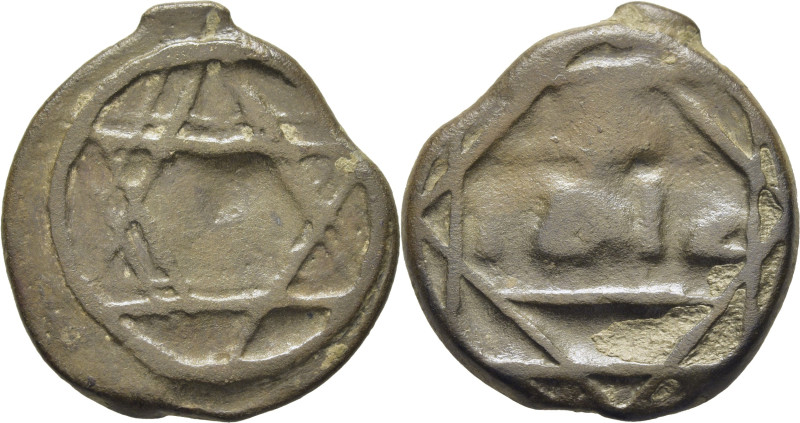 Suleiman I. Sin ceca. 3 felus. 1212. Dentro del octángulo y entre dos líneas. Se...