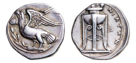 Bruttium, Croton AR-Stater (21mm, 7.82 g, 6h). Struck circa 350-300 BC.
Obv. Eagle with spread wings and head raised standing left on olive branch.
Re...