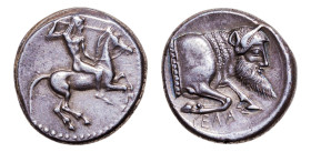 Gela AR-Didrachm (20mm, 8.47 g, 7h). Struck circa 490/85-480/75 BC.
Obv. Nude warrior riding right on prancing horse, wearing a high helmet and prepar...