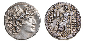 Antioch, Seleucis and Pieria, Aulus Gabinius AR-Tetradrachm (26.3mm, 14.99g, 1h). Antioch mint, struck circa 57-55 BC.
Obv. Diademed head of Philip I ...