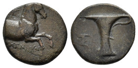 AEOLIS. Kyme.(Circa 320-250 BC).Ae.

Condition : Good very fine.

Weight : 3.14 gr.
Diameter : 16 mm.
