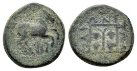 AEOLIS. Temnos (Circa 3rd century BC). Ae

Obv: Bearded head of Dionysos to left, wreathed with ivy
Rev: Bunch of grapes; T-A across fields.
Ref: SNG ...