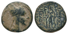 KINGS OF ARMENIA. Tigranes II 'the Great' (95-56 BC). AE. 2 Chalkoi.

Obv: Draped bust right, wearing Armenian tiara.
Rev: BAΣIΛEΩΣ BAΣIΛEΩN TIΓPAN...
