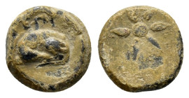 ASIA MINOR. Uncertain.(circa 1st-3rd centuries).Ae.

Condition : Good very fine.

Weight : 2.03 gr.
Diameter : mm.