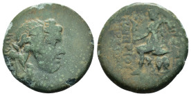 BITHYNIA. Nicaea. C. Papirius Carbo, procurator (Circa 62-59 BC). AE

Obv: Youthful head of Dionysos to right, wearing wreath of ivy
Rev: Roma seated ...