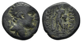 KINGS of BITHYNIA. Prusias II.(182-149 BC).Ae.

Obv : Head of Prusias right, wearing a winged diadem.
Rev : ΒΑΣΙΛΕΩΣ ΠΡΟYΣΙΟΥ.
Herakles standing left,...