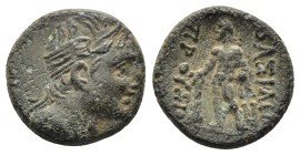 KINGS of BITHYNIA.Prusias II.(182-149 BC).Ae.

Obv : Head of Prusias right, wearing a winged diadem.
Rev : ΒΑΣΙΛΕΩΣ ΠΡΟYΣΙΟΥ.
Herakles standing left, ...