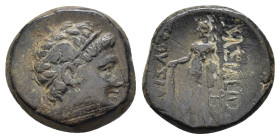 KINGS of BITHYNIA.Prusias II.(182-149 BC).Ae.

Obv : Head of Prusias right, wearing a winged diadem.
Rev : ΒΑΣΙΛΕΩΣ ΠΡΟYΣΙΟΥ.
Herakles standing left, ...