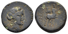 KINGS of BITHYNIA.Prusias II.(182-149).Ae.

Obv : Wreathed head of Dionysos right.
Rev : BAΣIΛEΩΣ ΠΡΟYΣIOY.
The centaur Chiron standing right, playing...