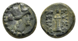 CAPPADOCIA. Caesarea (as Eusebeia). Ae (1st century BC).

Obv: Head of Artemis right.
Rev: EVΣE / BEIAΣ.
Quiver; uncertain control to outer left.
Cf. ...