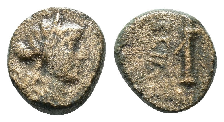 CAPPADOCIA. Caesarea (as Eusebeia). Ae (1st century BC).

Obv: Head of Artemis...
