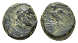 CAPPADOCIA. Caesareia (as Eusebeia). Time of King Ariobarzanes (95-63 BC). Ae.

Condition : Good very fine.

Weight : 1.84 gr.
Diameter : 9 mm.