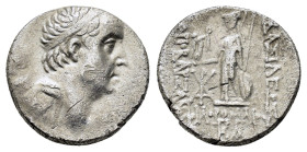KINGS of CAPPADOCIA. Ariobarzanes I Philoromaios (96-63 BC).Eusebeia.Drachm.

Condition : Good very fine.

Weight : 4.18 gr.
Diameter : 16 mm.