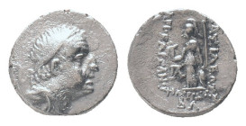 KINGS of CAPPADOCIA. Ariobarzanes I Philoromaios. (96-63 BC). AR. Drachm.

Obv : Diademed head right.
Rev : ΒΑΣΙΛΕΩΣ ΑΡΙΟΒΑΡZΑΝΟΥ ΦΙΛΟΡΩΜΑΙΟΥ. Athe...