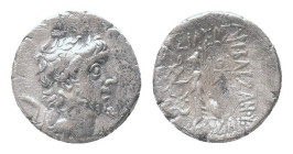 KINGS of CAPPADOCIA. Ariobarzanes III. (52-42 BC). Drachm.

Obv : Diademed head right.
Rev : BAΣIΛEΩΣ APIOBAPZANOV EVΣEBOVΣ KAI ΦIΛOPΩMAIOV. Athena...