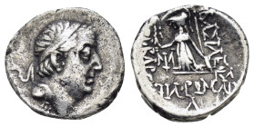 KINGS of CAPPADOCIA.Ariobarzanes I Philoromaios.(96-63 BC).Eusebeia Mazaka.Drachm.

Obv : Diademed head right.
Rev : ΒΑΣΙΛΕΩΣ / ΑΡΙΟΒΑΡZΑΝΟΥ / ΦΙΛΟΡΩΜ...